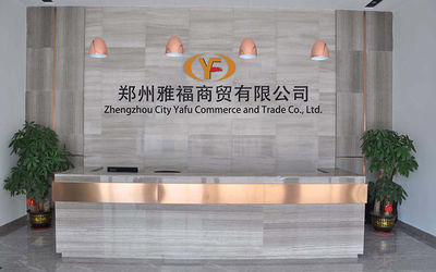 China China Yafu Glassware Co., Ltd.