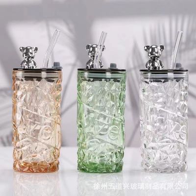 400ml Tallball Glass Cup for Water and Beverage Home Office